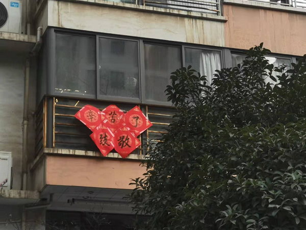 141642129650966101.png 8.png