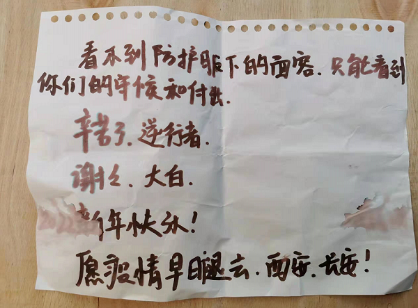 141642129673860743.png 9.png