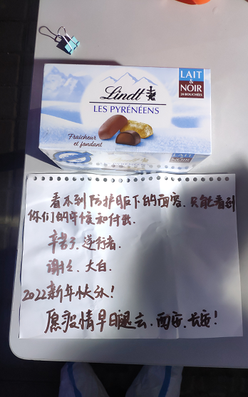 191642591247195452.png 18.png