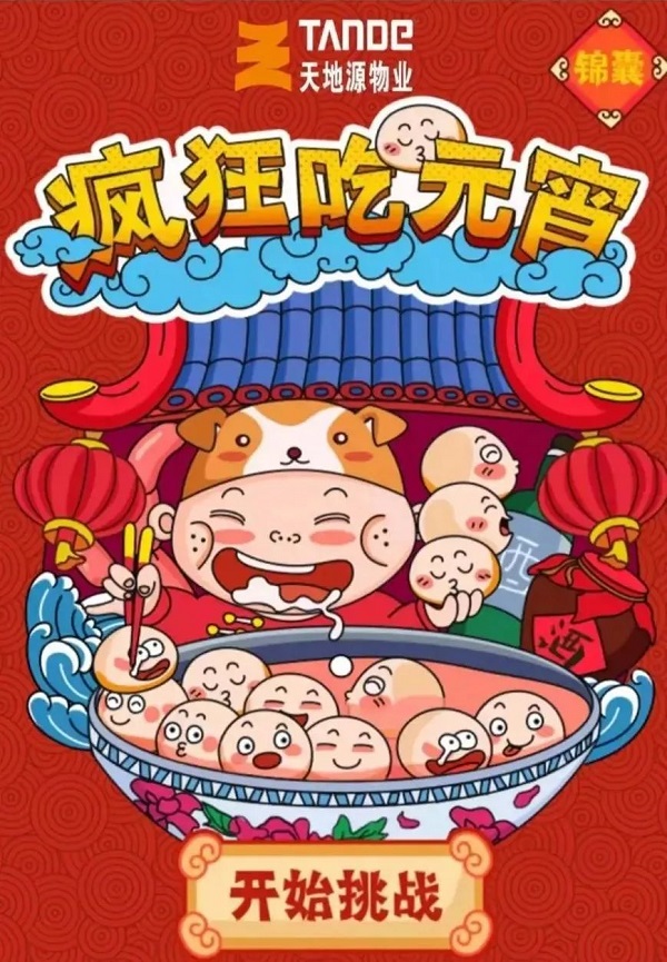 221645499557154179.jpeg 2.jpg