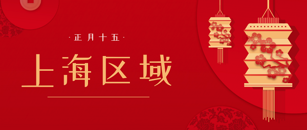 221645499583176469.png 3.png