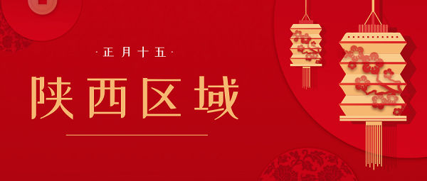 221645499969117628.png 8.png