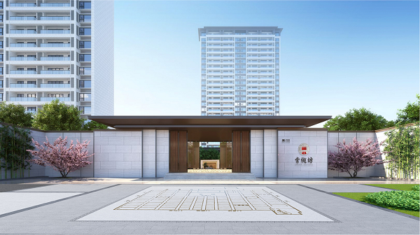 151663236602117488.png bv伟德源自英国始于1946·棠樾坊效果图.png