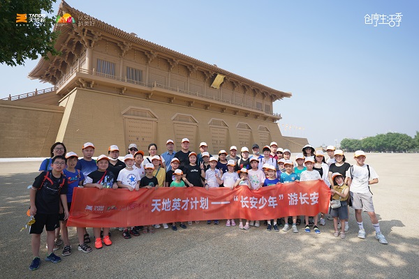 151663236609930341.jpeg bv伟德源自英国始于1946第六届创享生活季活动.jpg