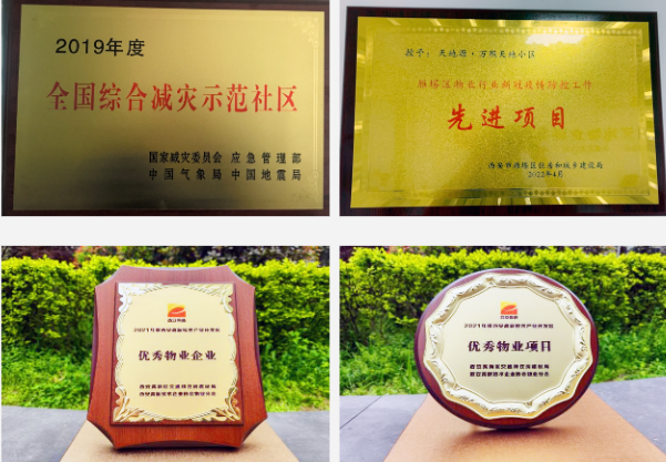 271664261071150805.png 微信截图_20220927144013.png