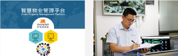 271664261099147934.png 微信截图_20220927144113.png