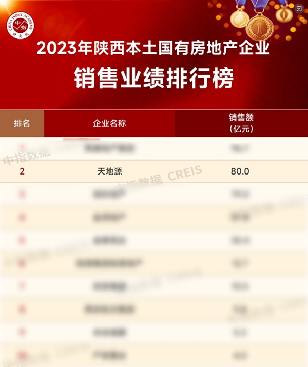 181705544126148033.jpeg 2.png