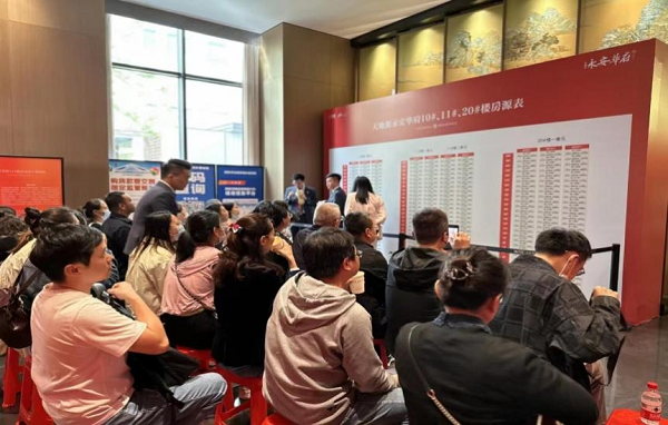 221711078258383847.png 9.png